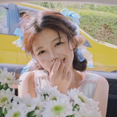 伊尼舍林的女妖