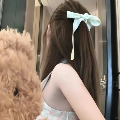 午后之爱